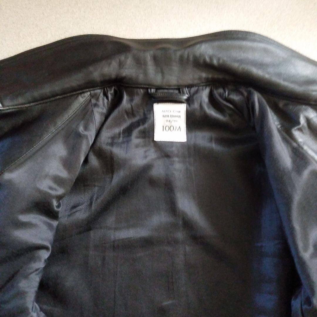 90s Vintage フランス軍 ファイヤーマンジャケット カーコート