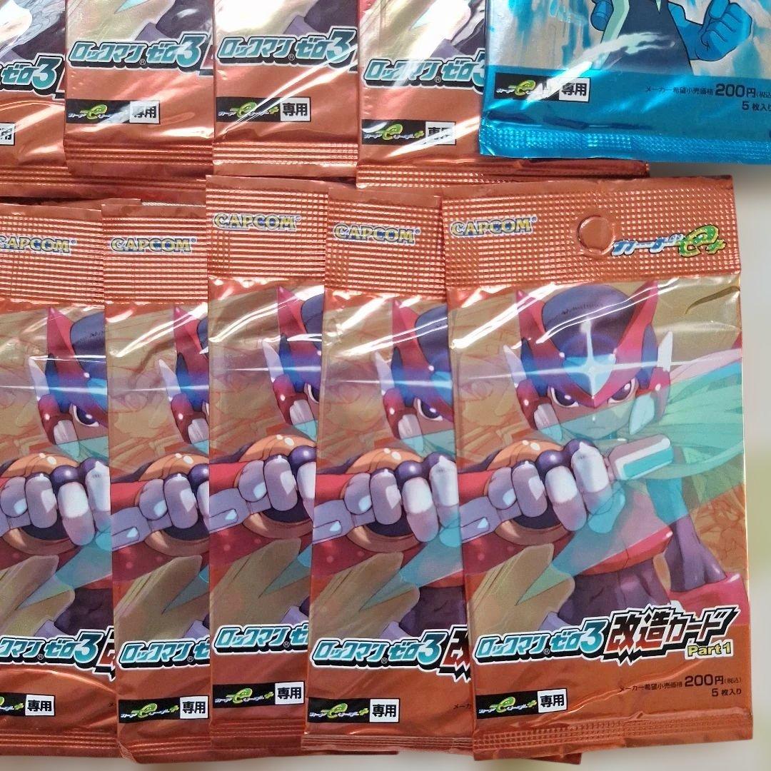 ☆ 新品、未開封 ロックマン ゼロ エグゼ 改造カード 25枚セット ☆