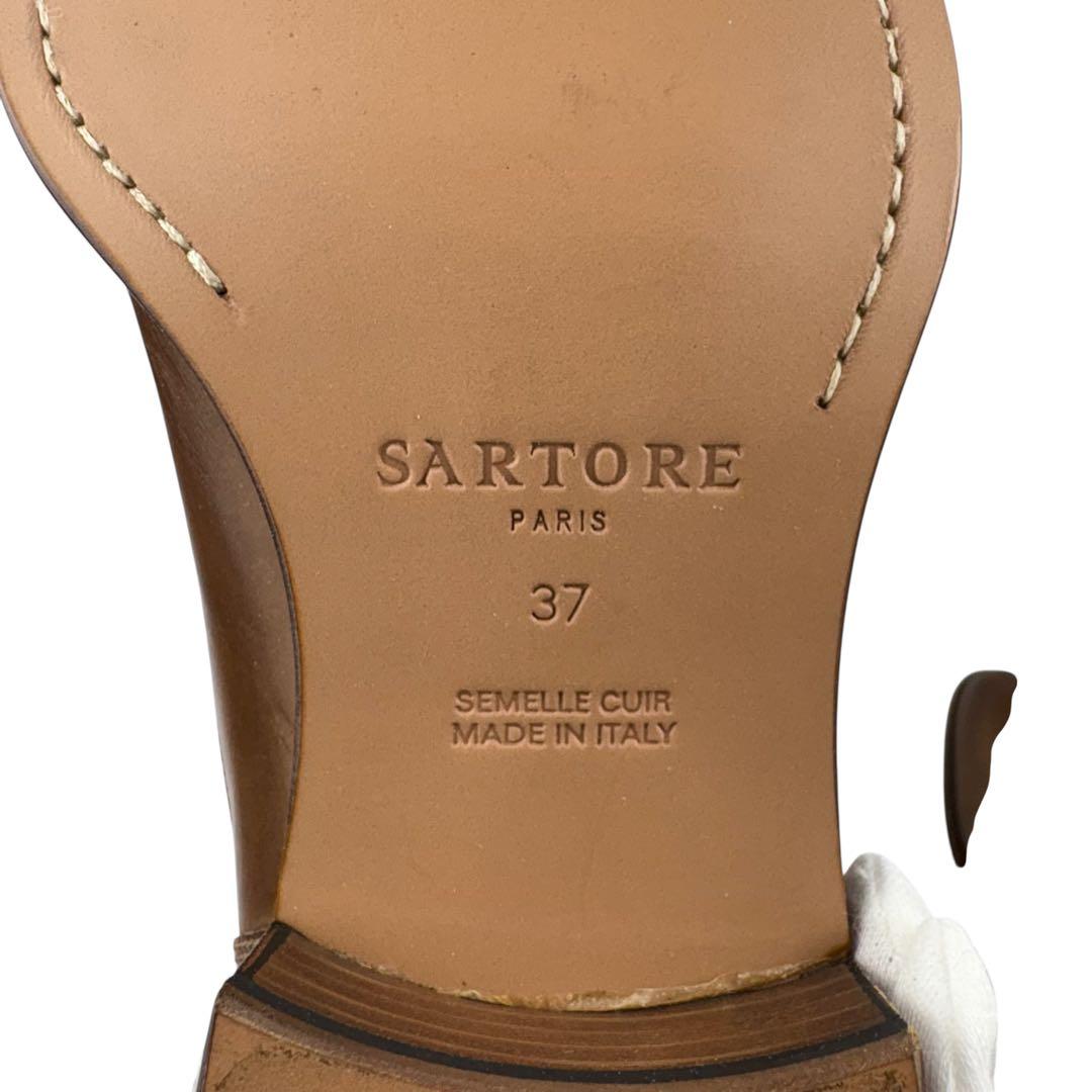 【使用感少】SARTORE サルトル　24cm 37 ロングブーツ　ブラウン