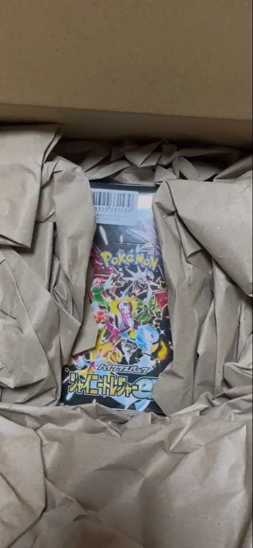 シャイニートレジャーex Box シュリンク付き