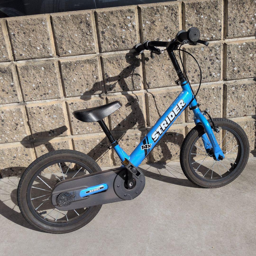 STRIDER 14x 青色 キッズバイク