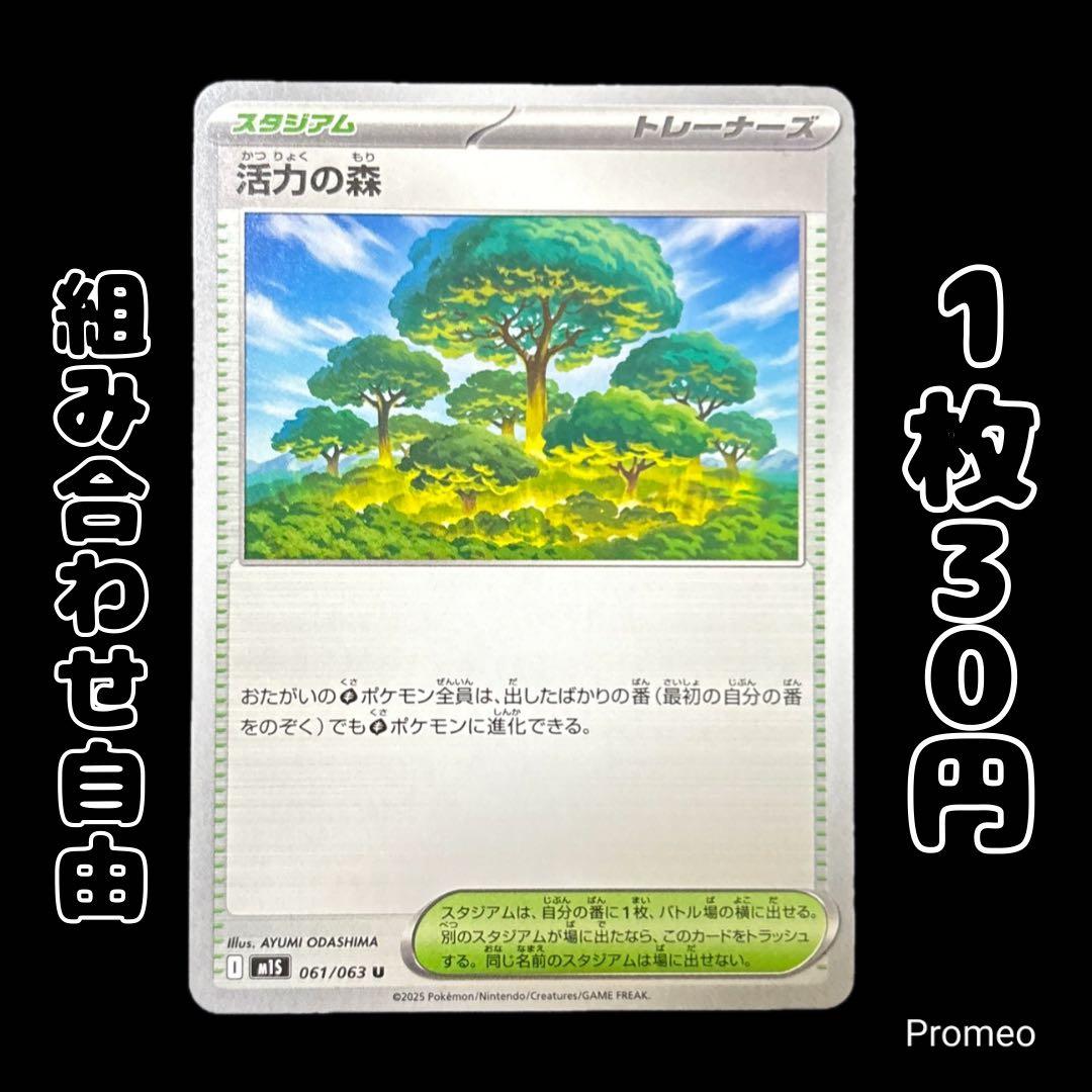 れい様 リクエスト 10点 まとめ商品