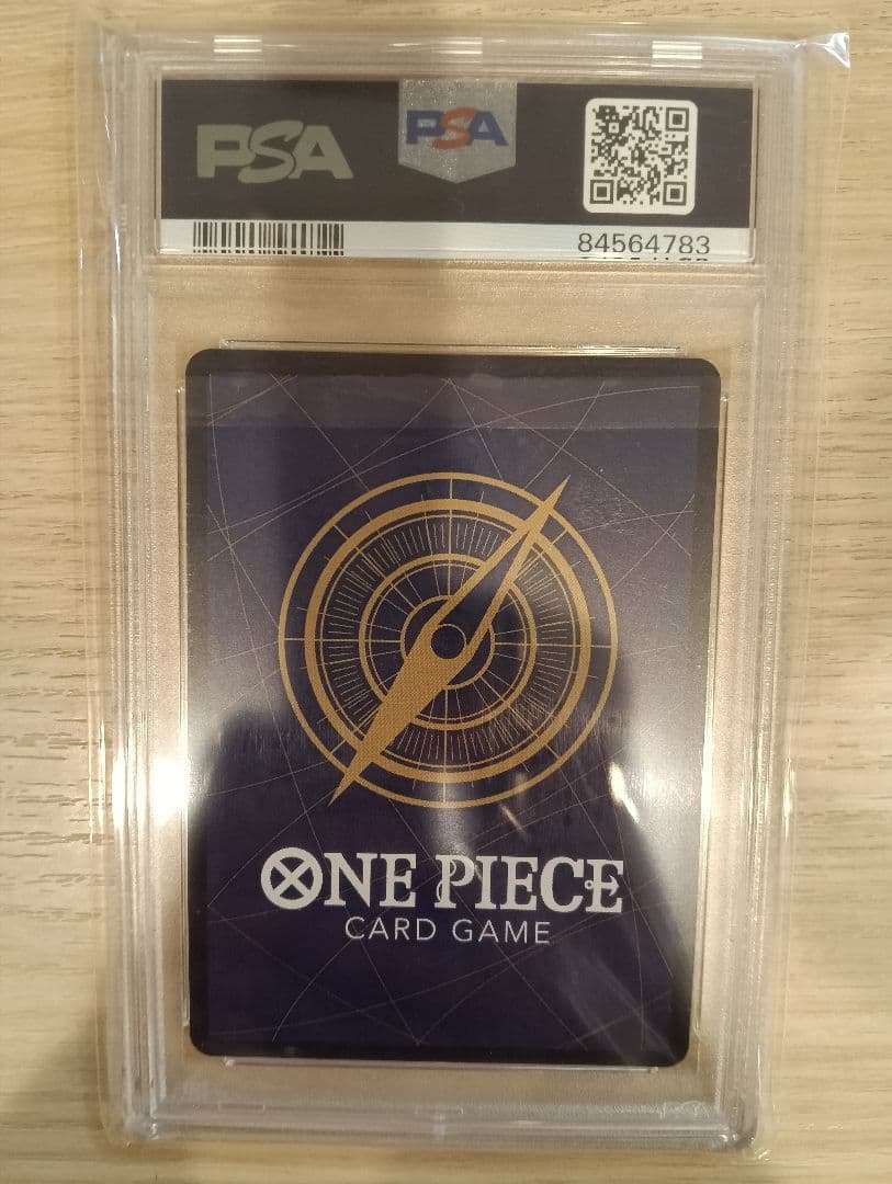 ロロノア・ゾロ　コミパラ　PSA10