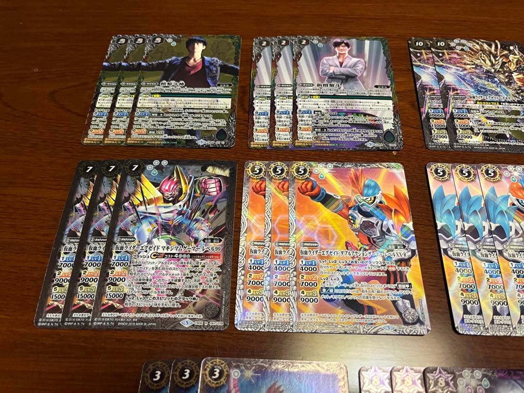 仮面ライダーエグゼイド　ゲンム　檀黎斗　デッキ