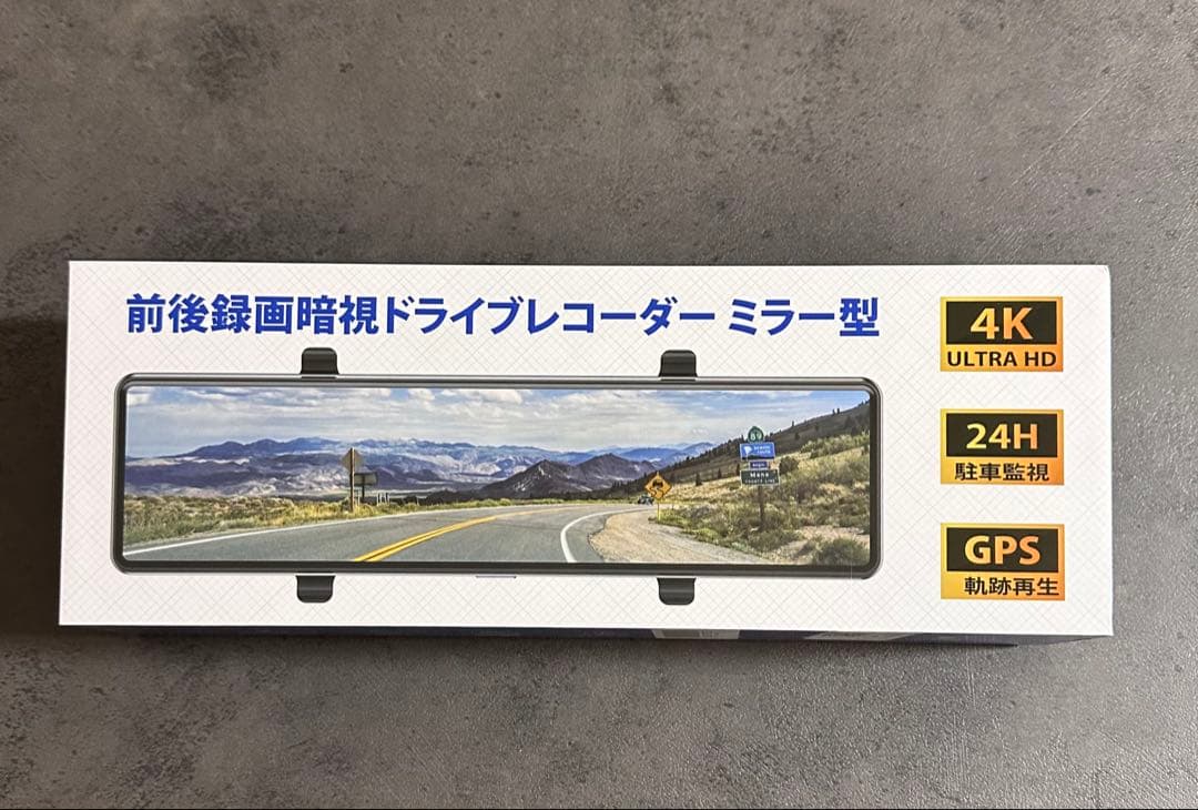 【新品未使用】ドライブレコーダー ミラー型4KHD 伸縮式 前後170度広角