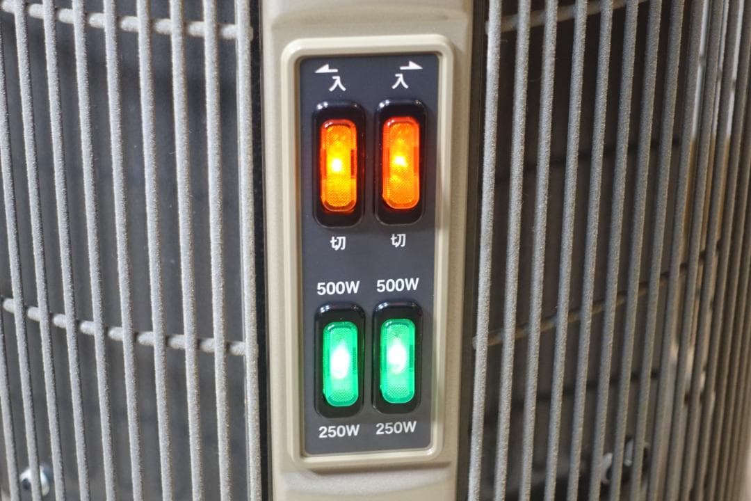 アールシーエス 談話室 1000 型H RCS 暖房