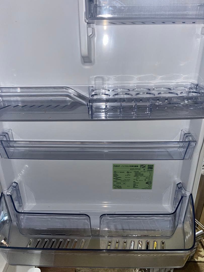 AQUA ノンフロン冷凍冷蔵庫　272L 2024年製