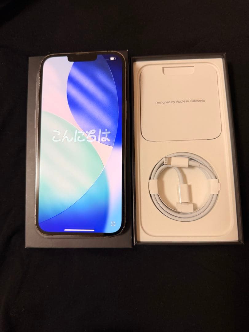 値下げ　Apple iPhone 13 Pro Max グラファイト　本体