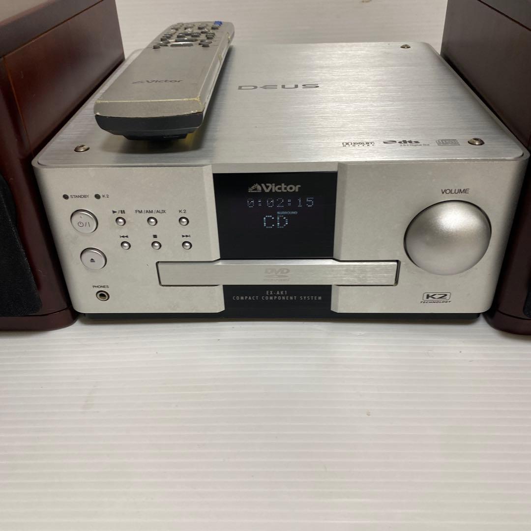 訳あり ビクター EX-AK1 ウッドコーン DVD ミニコンポ 音響機器
