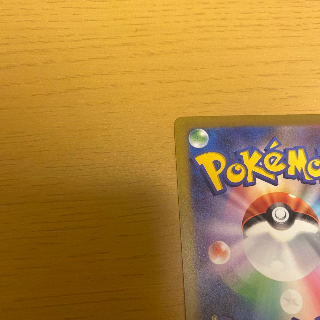 横浜デッキ　ピカチュウ　プロモ