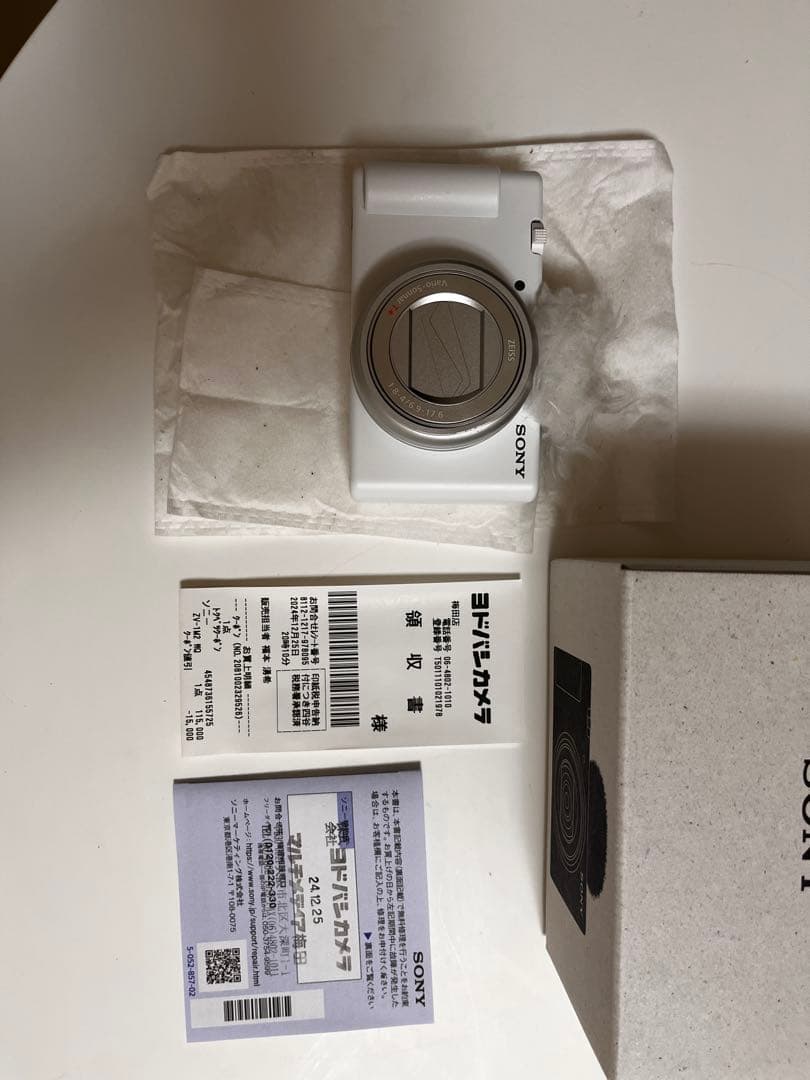 ソニー　SONY VLOGCAM ZV-1M2自撮り　動画撮影デジタルカメラ