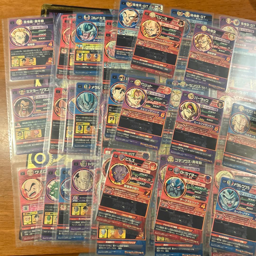 ドラゴンボールヒーローズ HJ3 フルコンプ 美品