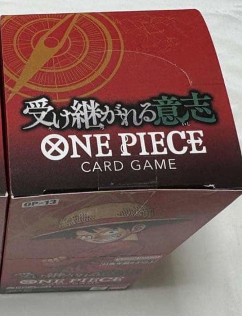 ワンピースカード受け継がれる意志2BOX テープ付き