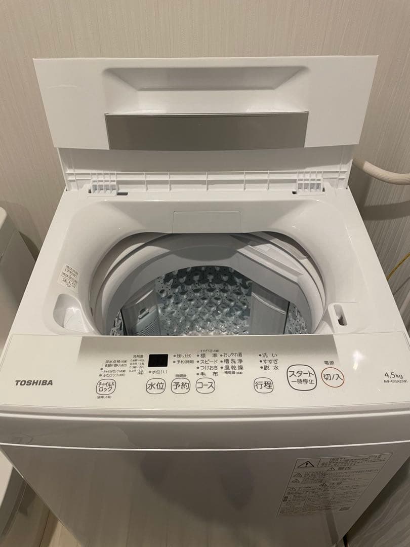 RIKI TOSHIBA洗濯機 4.5k★ 他の方、購入は取り消します。