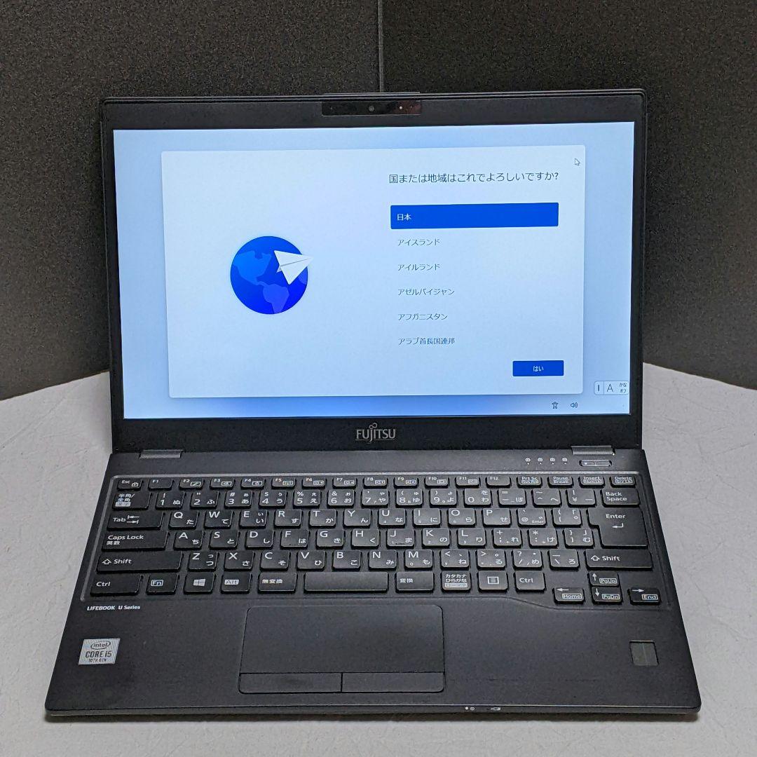 [FMV]LIFEBOOK U9310 (十世 i5/8G/SSD256G)