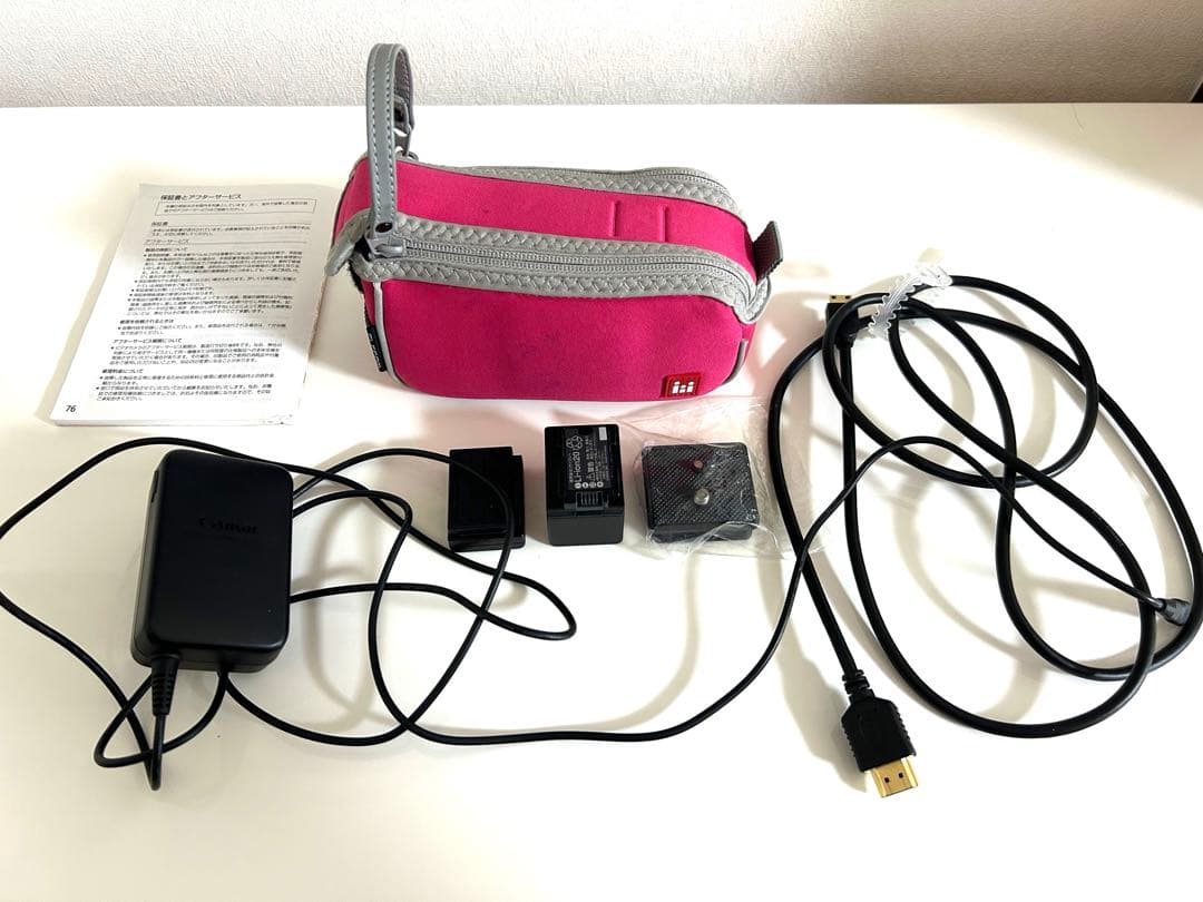 美品Canon iVISHFR31ビデオカメラレッド 大容量バッテリーパック付き