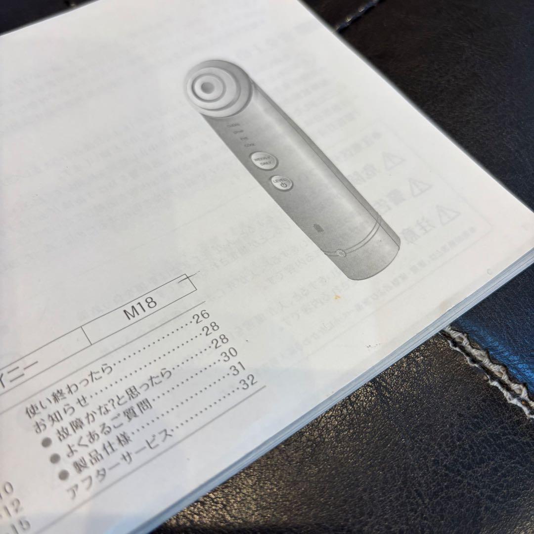 フォトプラスシャイニー