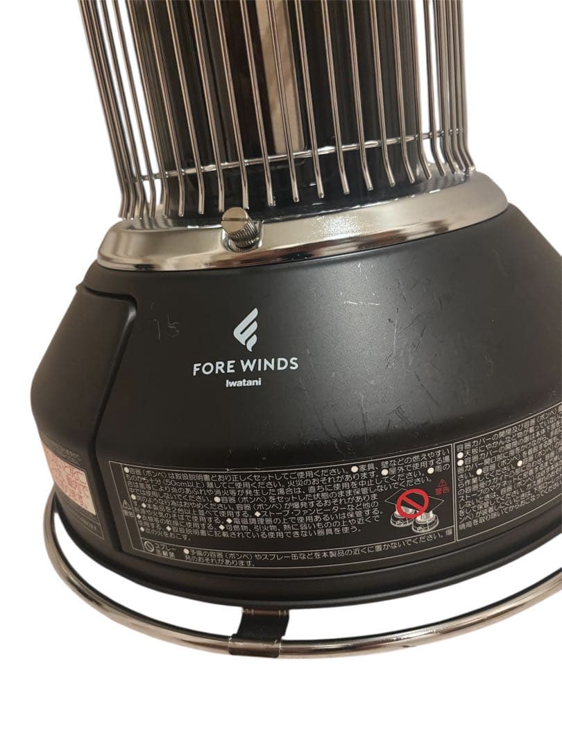 水*度様 iwatani ガスストーブ CB-STV-MRD ブラック