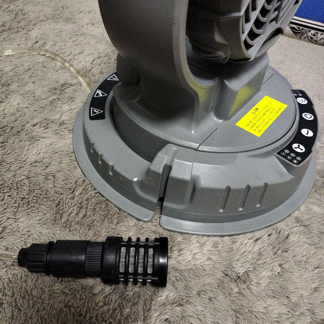 美品　SHOWA（昭和商会）　ミストワークファン