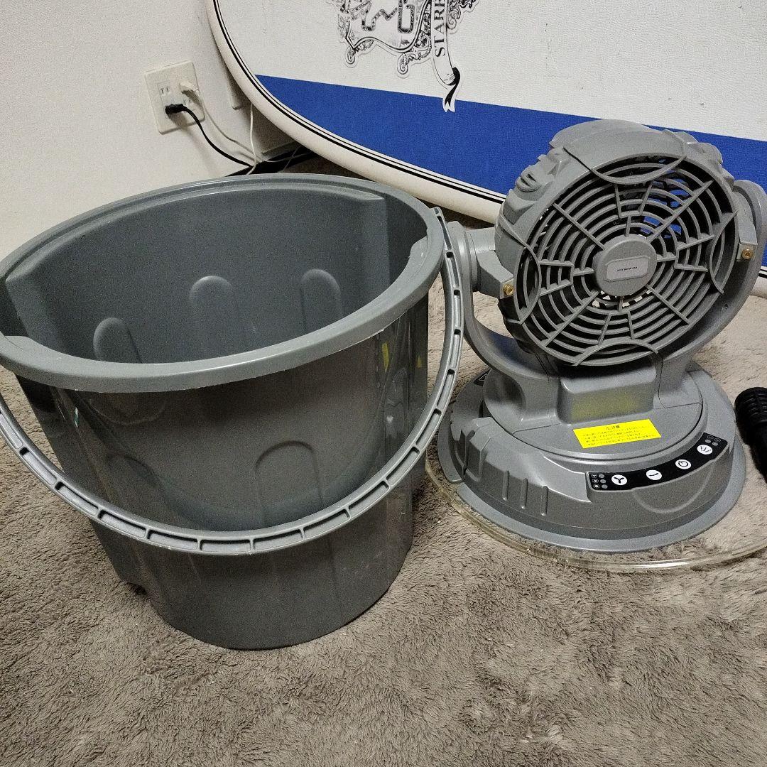 美品　SHOWA（昭和商会）　ミストワークファン