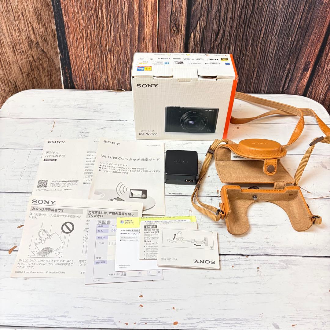 SONY Cyber-shot DSC-WX500 デジタルカメラ デジカメ