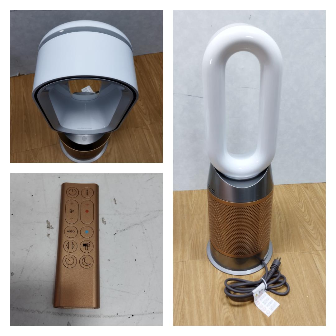 Y♢770 ダイソン 空気清浄機能付ファンヒーター HP12