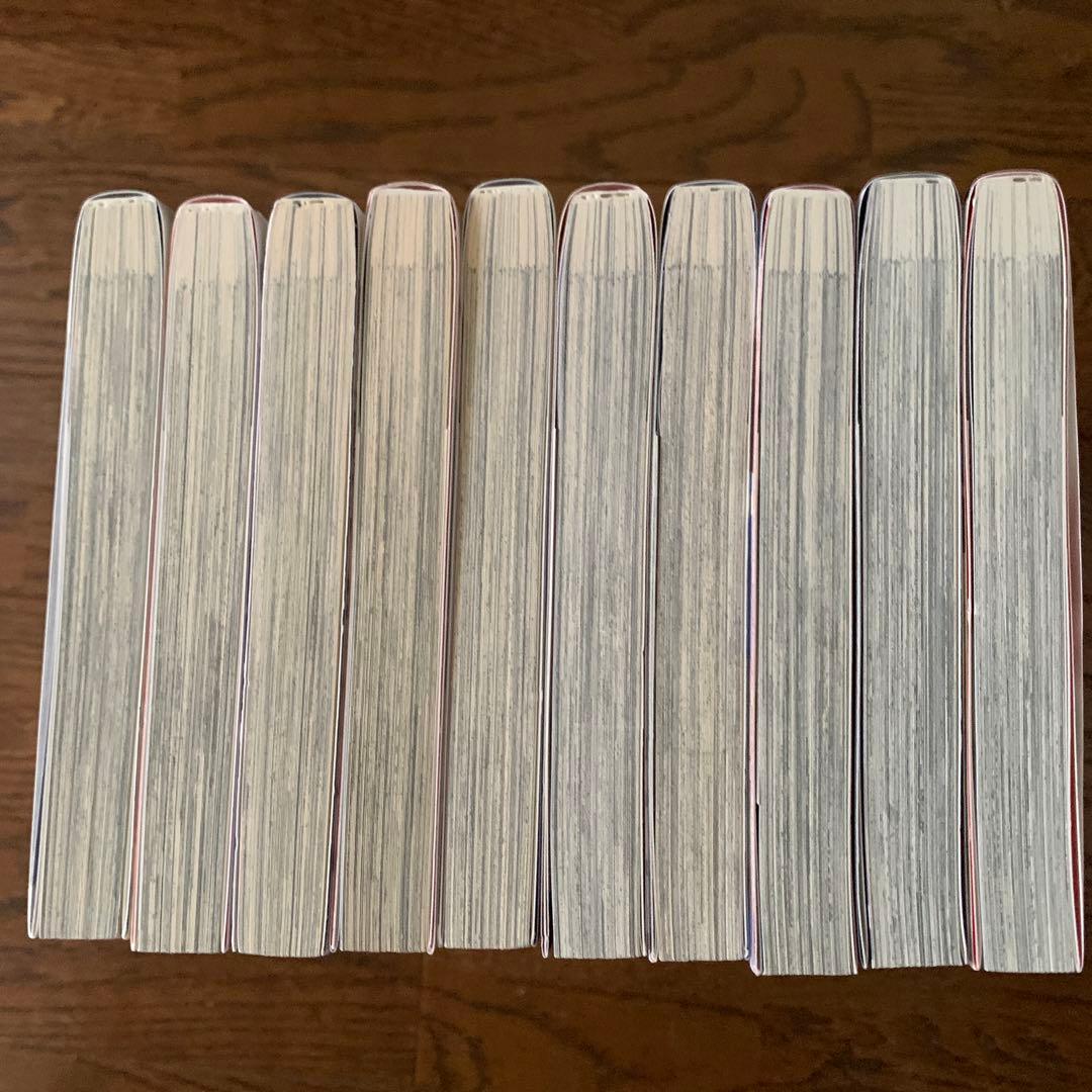 日に流れて橋に行く　1〜 10巻　特典6種付き　日高ショーコ