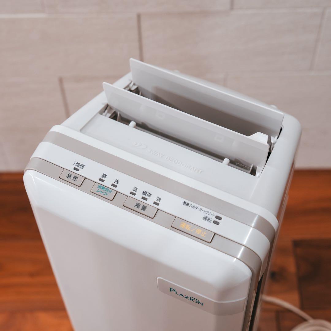 富士通 脱臭機 HDS-302G 2020年製