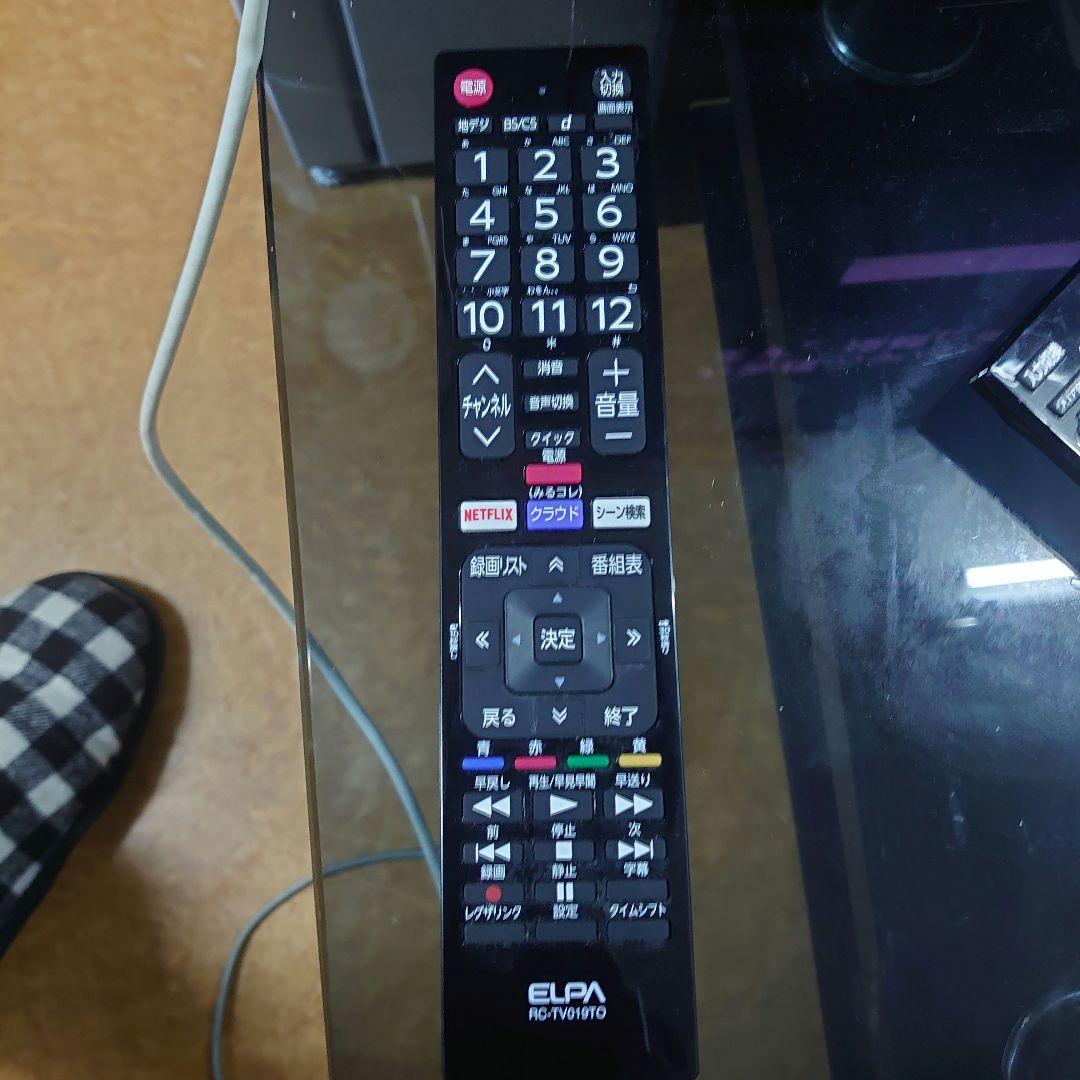 REGZA☆2021年製　43Ｖ液晶テレビ