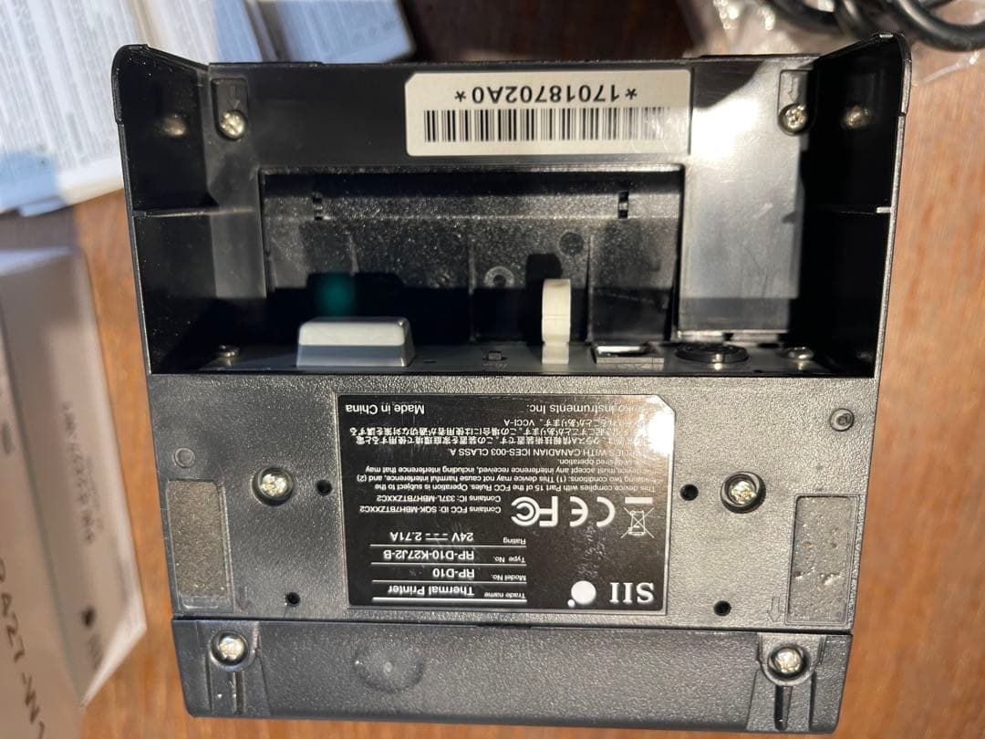 セイコーエプソンRP-D10 サーマルプリントレシート印刷