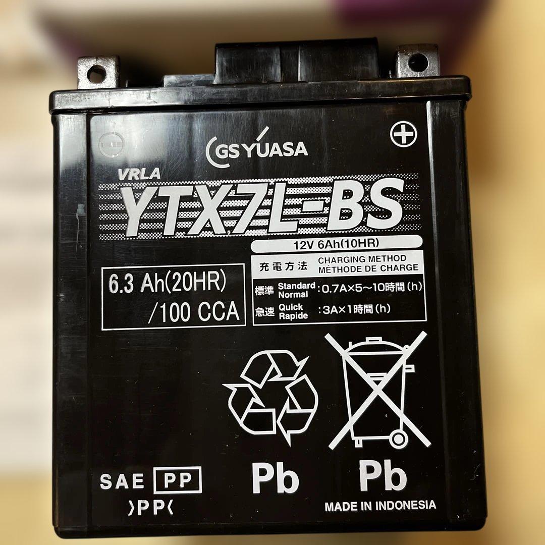 GSユアサ YTX7L-BS バッテリー 12V 6.3Ah 新品純正補償付