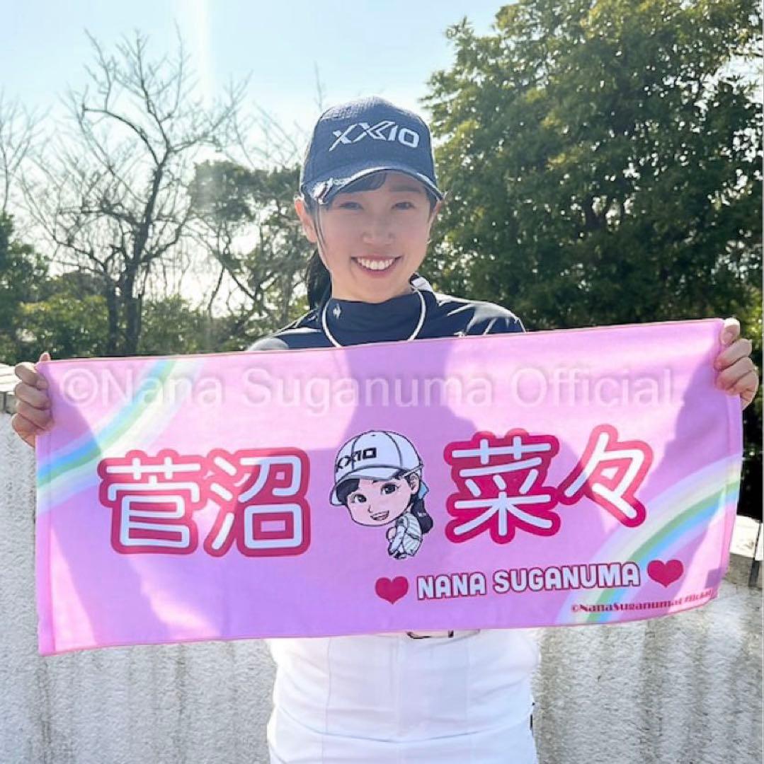 菅沼菜々プロ グッズ４点セット［応援タオル３点・応援うちわ１点］《新品未開封品》