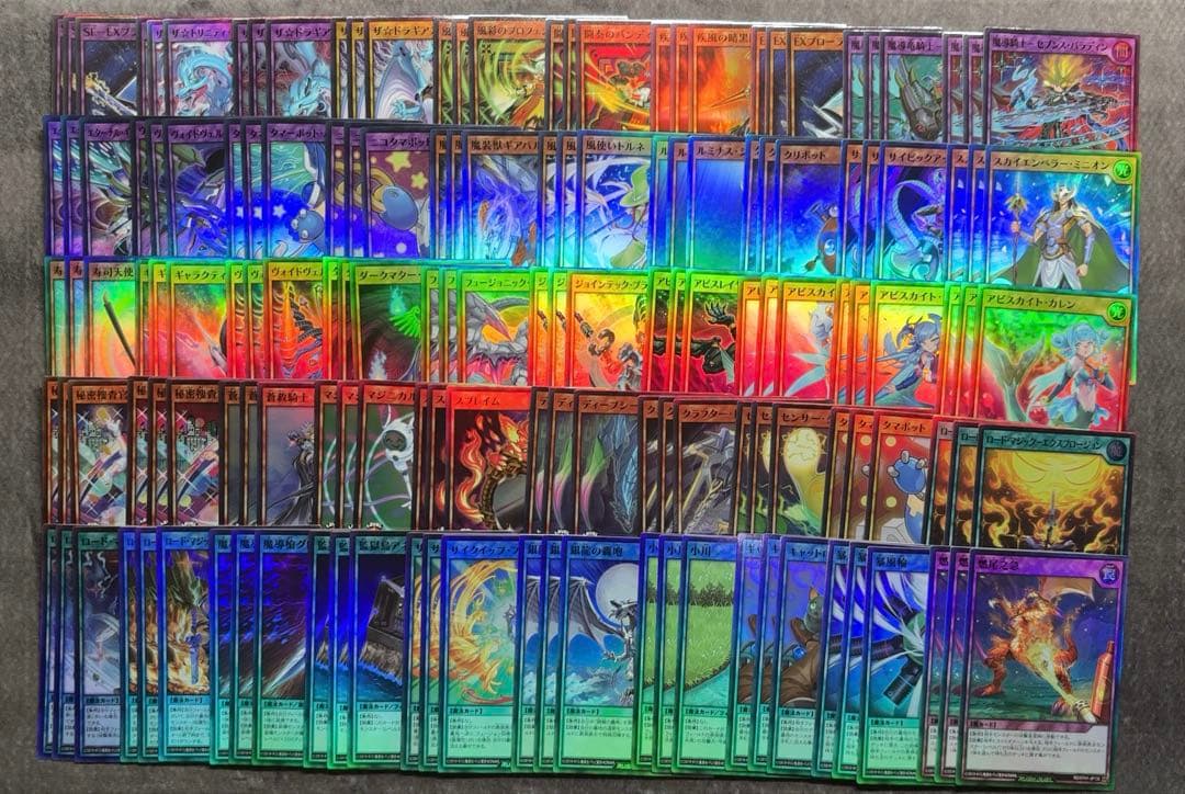 遊戯王ラッシュデュエル　5thアニバーサリーパック　スーパー　ウルトラ　フルコン