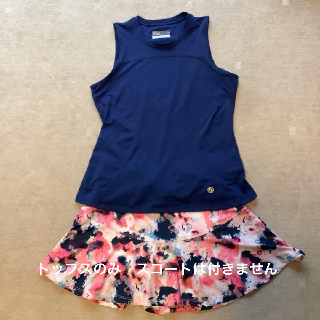 テニスウエア　Lija リージャ　ネイビー トップス　XS (Sサイズ)