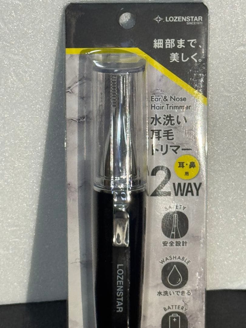 PHILIPS 700 Series コンパクトシェーバー　新品　おまけ付