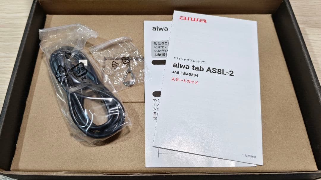 aiwa tab AS8L-2 (JA5-TBA0804) SIMフリー