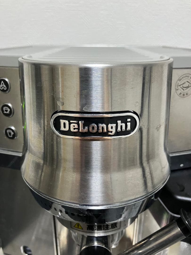 や*い様 De'Longhi エスプレッソマシン 自動カプチーノ機能EC860M