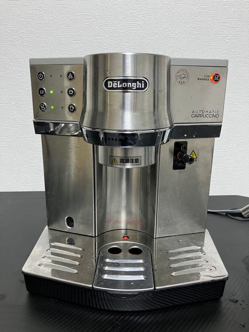 や*い様 De'Longhi エスプレッソマシン 自動カプチーノ機能EC860M