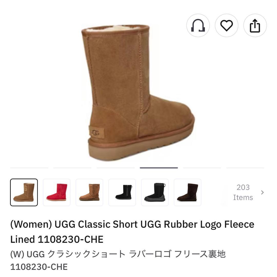 UGG＊Classic Short Rubber Logo