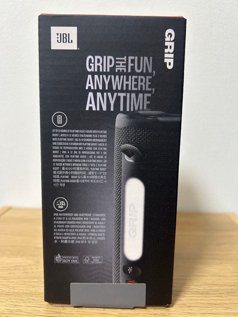 JBL grip Bluetooth スピーカー　黒