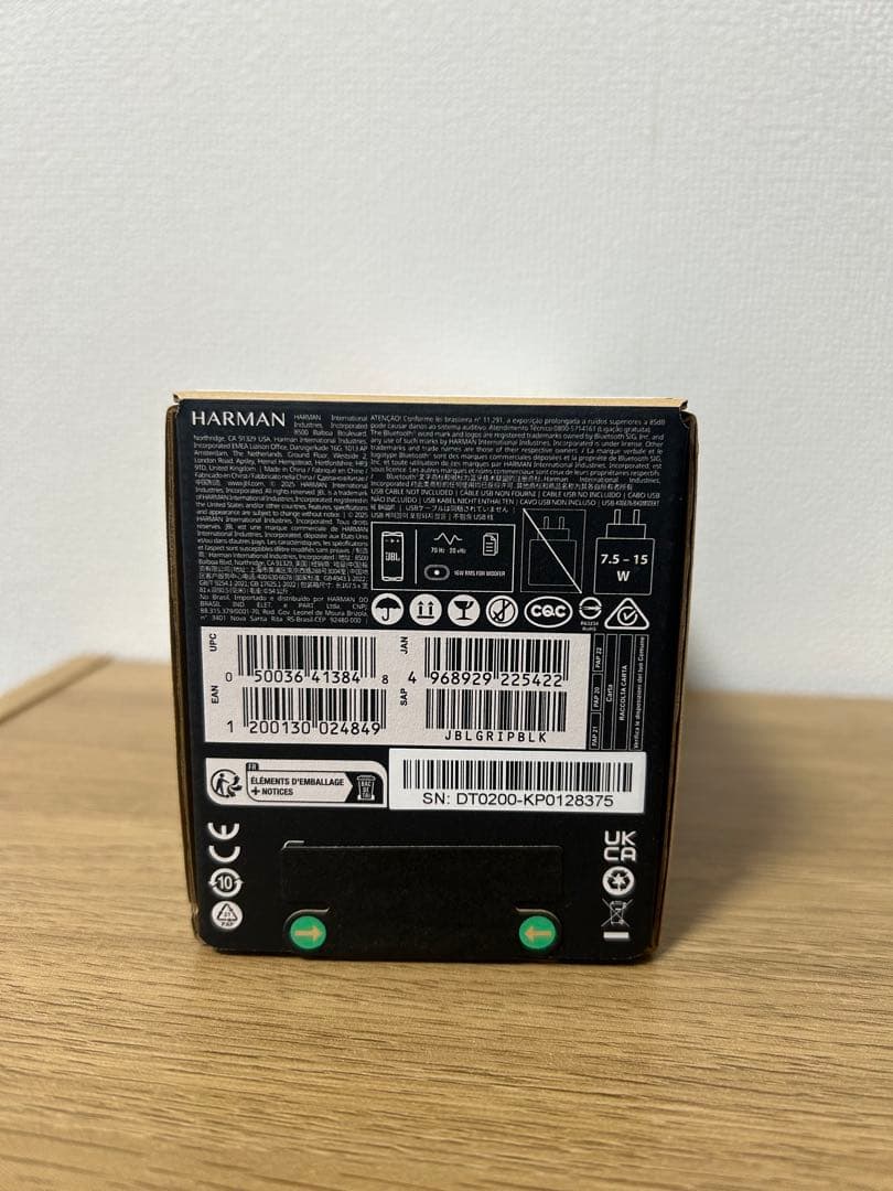 JBL grip Bluetooth スピーカー　黒