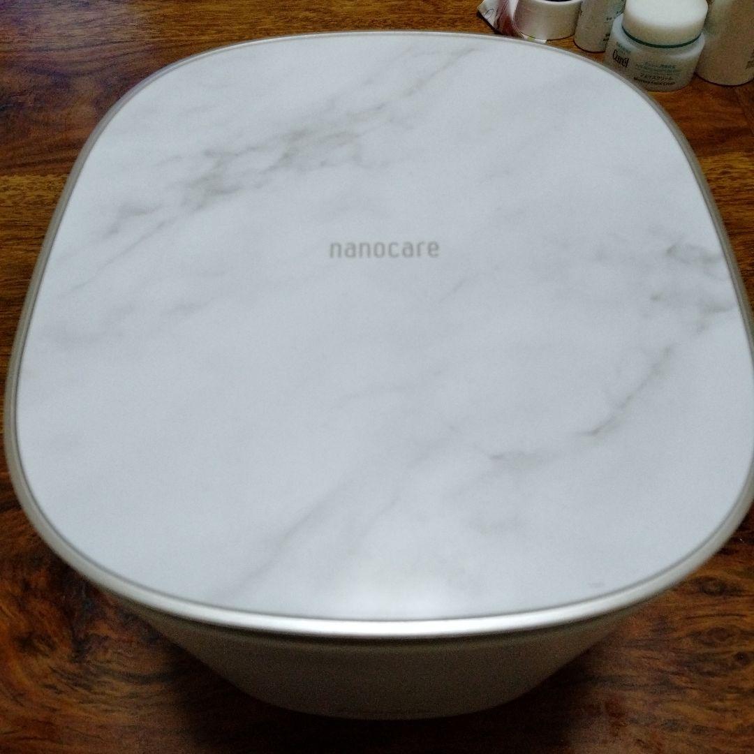 nanocare スチーム美顔器EH-SA0B-N【今日まで】