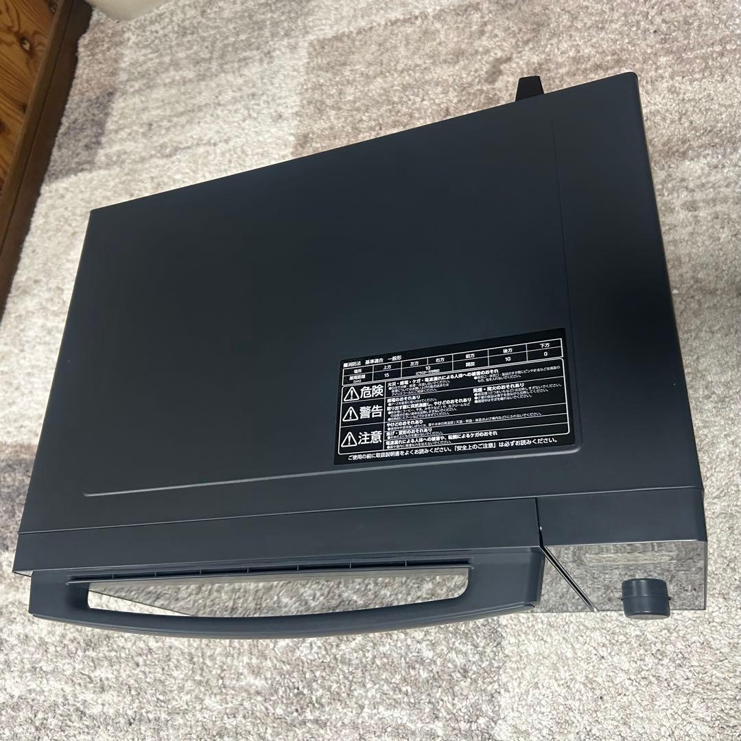 都内23区送料無料❗️ アイリスオーヤマ　MO-F1809-HA オーブンレンジ✨