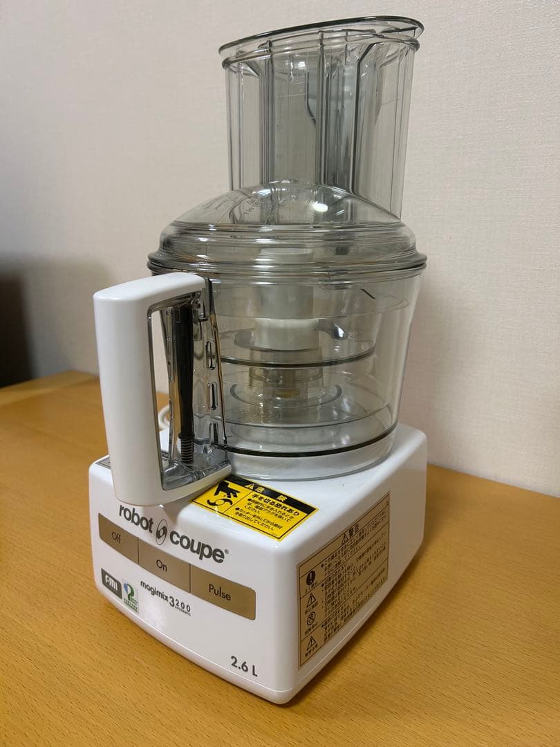 robot coupe magimix RM-3200FA フードプロセッサー