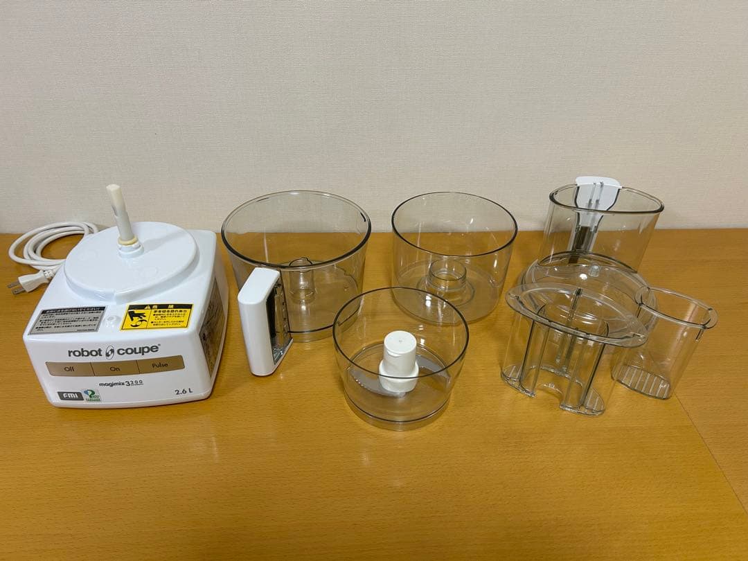 robot coupe magimix RM-3200FA フードプロセッサー