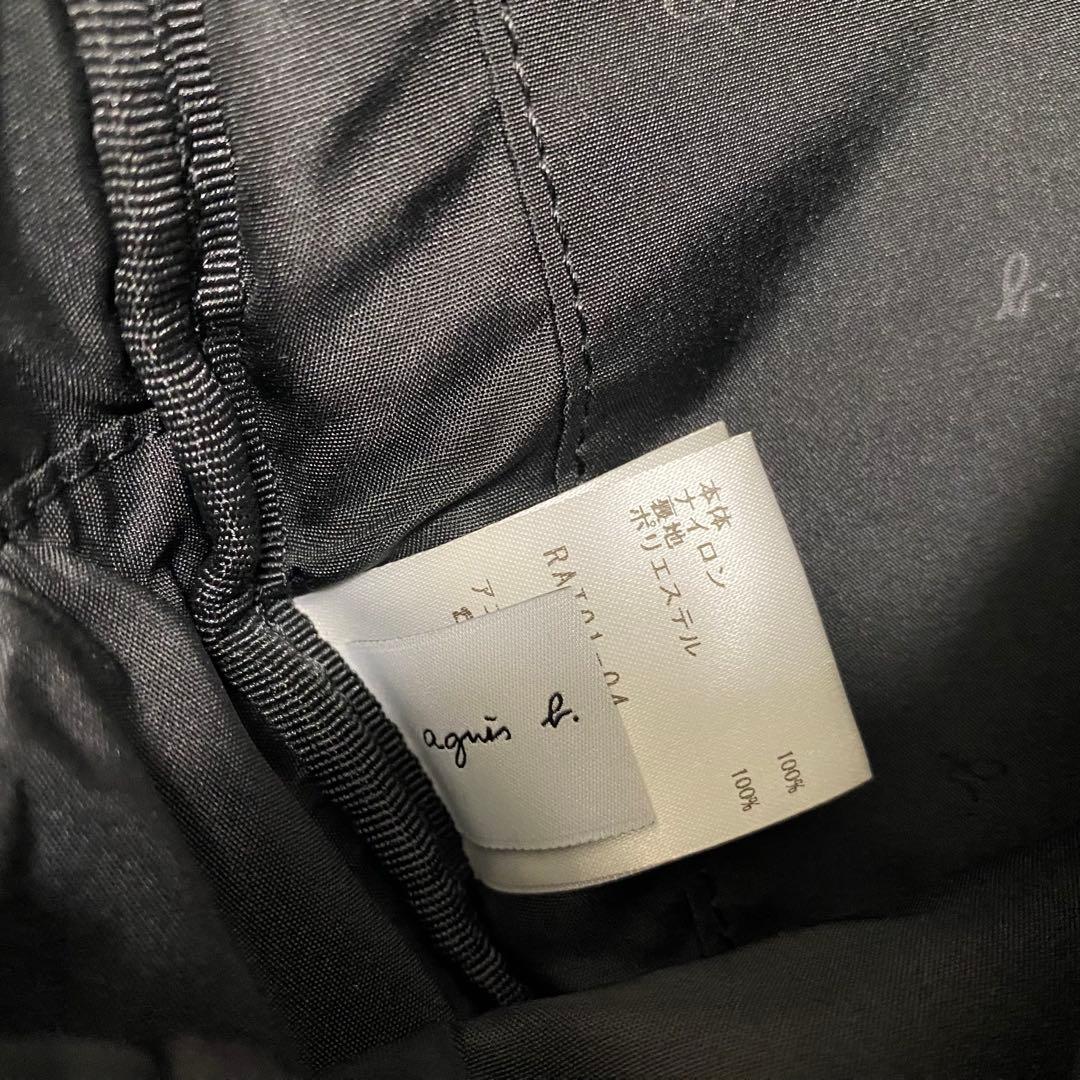 美品✨Agnes b. アニエス・ベー　リュックサック　バックパック　黒