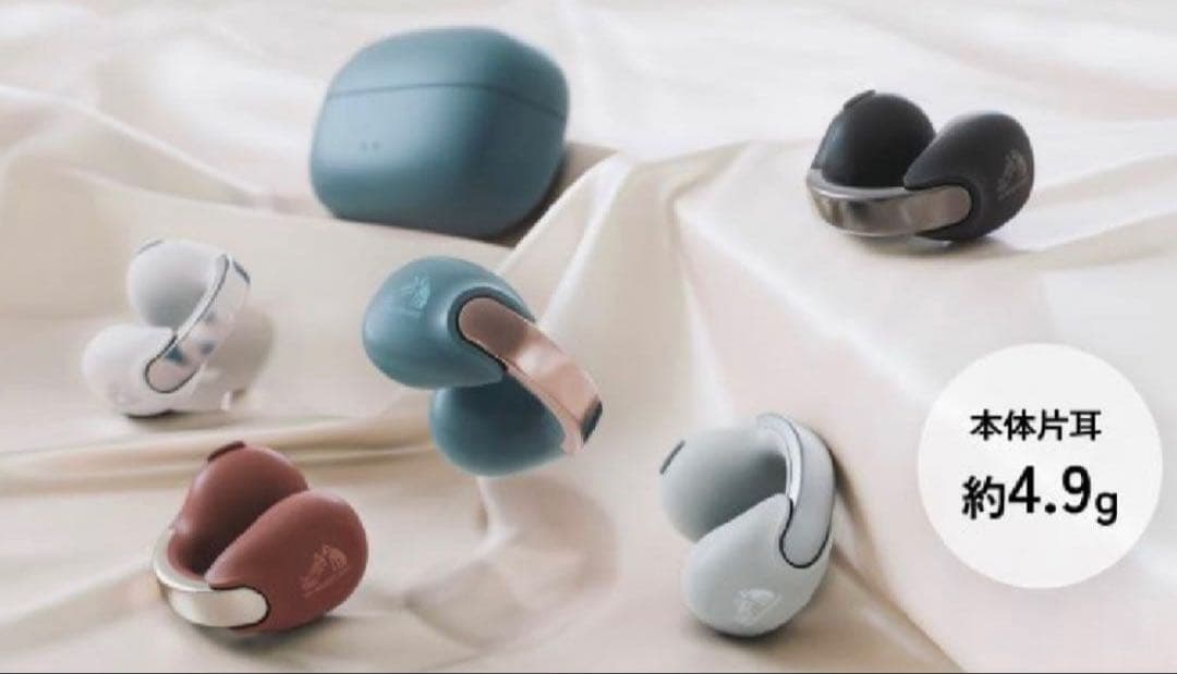 「新品」 JVC ケンウッド Victor HA-NP1T-W ホワイト色