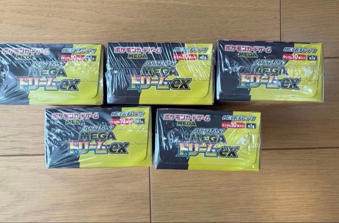 メガドリームex 5BOX シュリンク付き