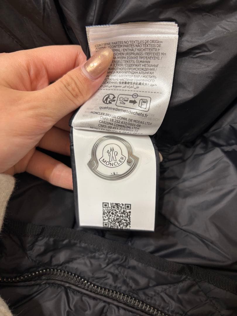 【美品】モンクレール ダウン