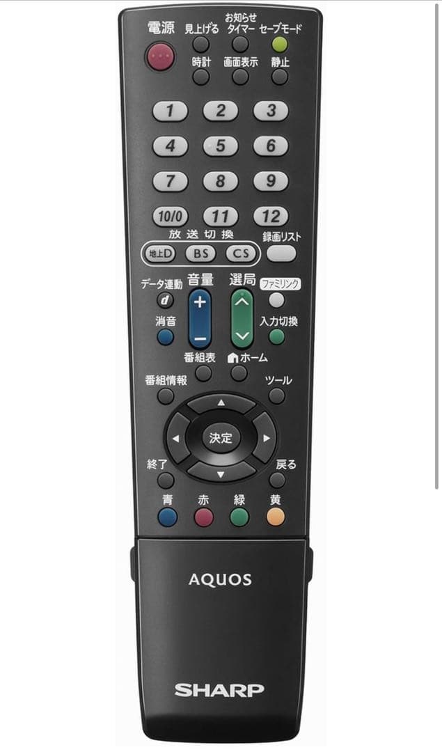 【未使用 完品】　SHARP LC-19K7 LED AQUOS 19インチ